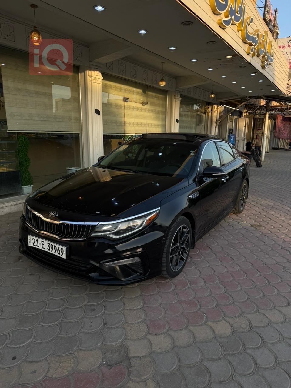 Kia Optima